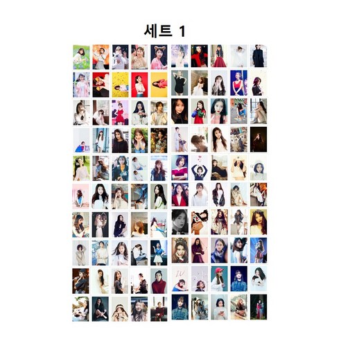 아이유 이지은 굿즈 아이돌굿즈 이지은 포카 세트 포토카드 100장 6종 세트 모음, 세트 1 - 100장