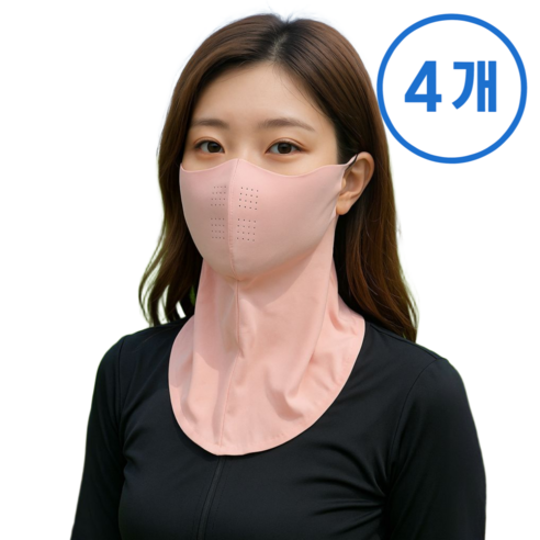 4개 세트 UPF50+ UV자외선차단 3D 아이스실크 넥페이스 가드 숨쉬기편한 쿨링 여름 마스크 블랙 핑크 그레이 믹스 옵션, 핑크 소프트팩 (핑크 4개), 1개