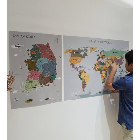 세계를 손바닥 안에 담아보는 교육적 필수품: 세계지도 포스터