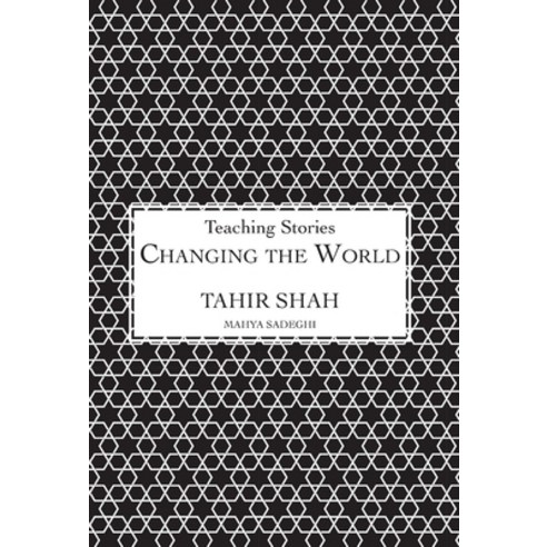 (영문도서) Changing the World Hardcover, Secretum Mundi Limited, English, 9781915876003