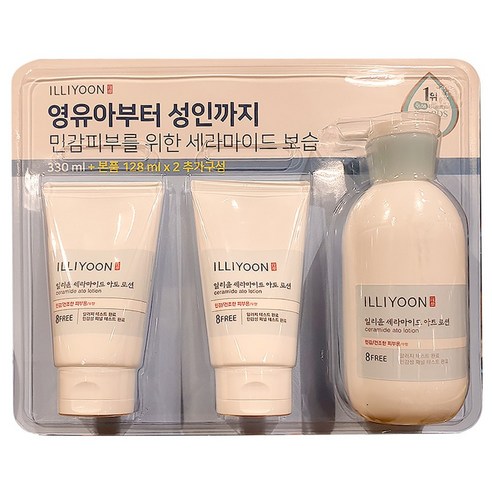 일리윤 세라마이드 아토로션 330ml + 128ml x 2입, 1세트, 586g