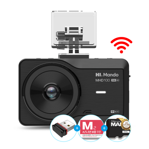 만도 MHD100 64G 핫스팟 WIFI 2채널 블랙박스(WIFI+리더기)포함 초절전 음성녹음 스마트 ADAS, 64G+셀프장착+WIFI동글이+리더기+쿠폰