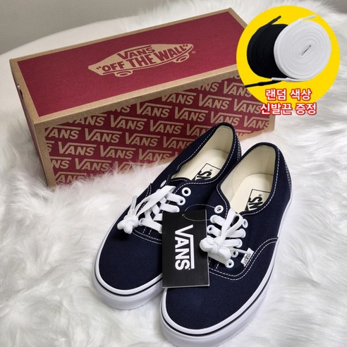 [국내매장정품] 반스 VANS 어센틱 파리지앵 나이트:트루 화이트 VN0A5KRD4W61