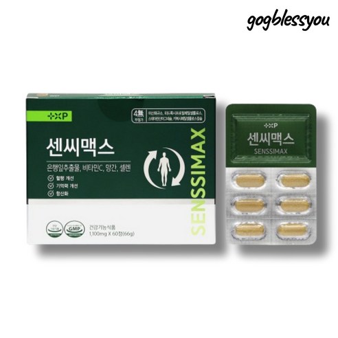 기억력 유의적 개선 셀렌 망간 비타민씨 은행잎추출물 혈행개선, 1박스, 60정