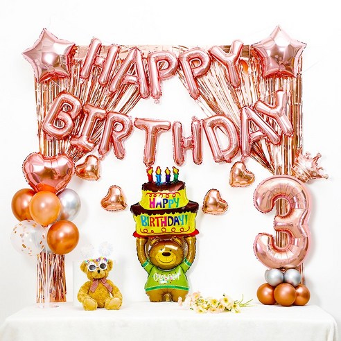 [피앤비유니티] 로즈골드(곰돌이)케익커튼형 생일풍선세트 숫자포함, 1세트, 03)로즈골드(곰돌이)3 케익커튼형 생일풍선세트