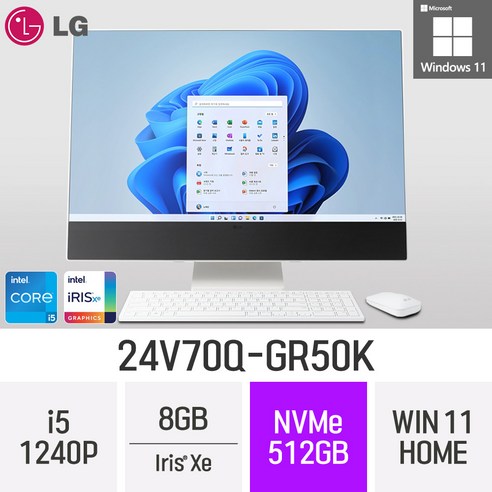 [오늘출발] LG전자 24V70Q-GR50K 24인치 인텔 12세대 i5 Iris Xe Win11 Home 사무용 인강용 재택근무용 일체형 PC, 8GB, 512GB