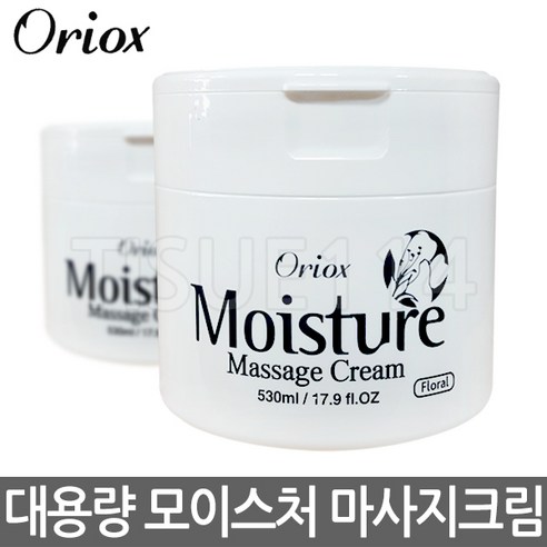 오릭스 모이스쳐 마사지크림 대용량 업소용, 2개, 450ml Best Top5