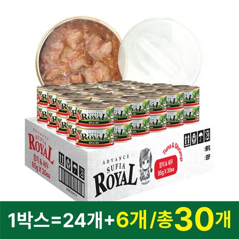 (2월 이벤트) 어드밴스 로얄 수피아 7종 85g x 30개입 고양이 캔 길냥이 통조림 간식, 30개, 수피아 참치&새우