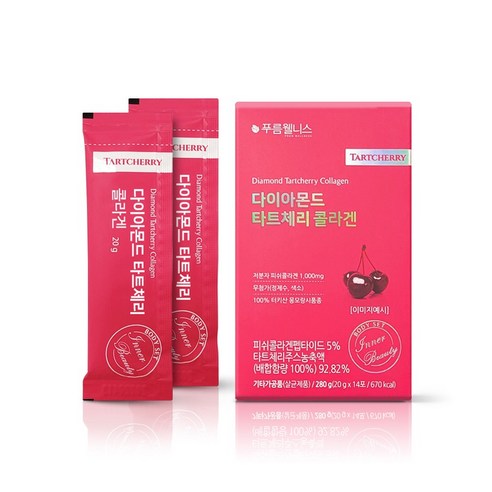 [타트체리] 푸름웰니스 다이아몬드 타트체리 콜라겐 터키산  14포 리뷰후기