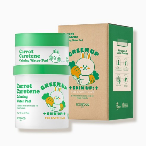 스킨푸드 당근패드 ECO에디션 60매+20매, 1통, 80매