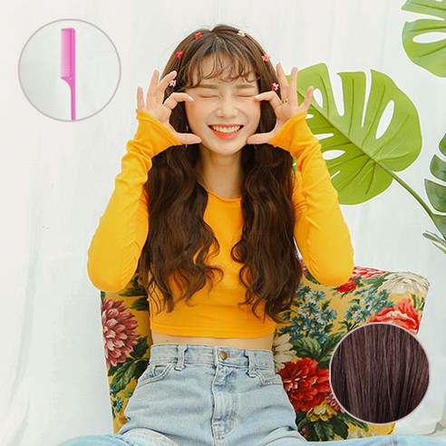물결텍스쳐 3피스 50cm 붙임머리 똑딱이헤어피스 (고열사)+꼬리빗 1개, 레드브라운