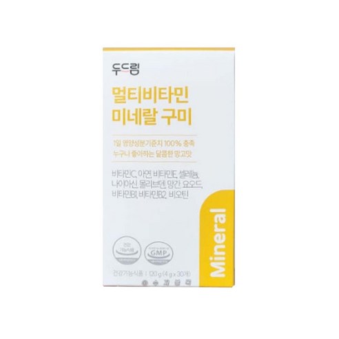 두드림 구미 젤리 멀티비타민 30p
