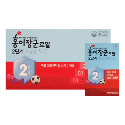 정관장 홍이장군 로얄 2단계 20ml 30포 ( 최신리뉴얼 ) 겉케이스 있음, 600ml, 1개