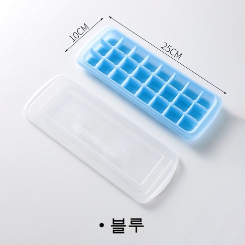 FULE KORELAN 매우 유용한 일상 가제트얼음 금형 실리콘 겔 얼음 격자 얼음 막대 얼음 금형제 얼음 박스 얼음 DIY 자체 제작 얼음 금형, 파란색 24칸