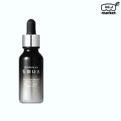 [국내정품]최신상 태극제약 도미나스 트라넥삼산 기미앰플 20ml[매장], 20ml, 1개