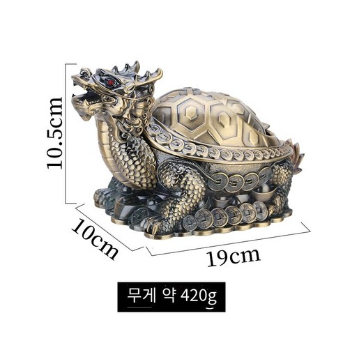 Zhaocainiu 재떨이 창조적 인 아연 합금 가정용 트렌드 재떨이 커버 개성 침실 연기 복고풍 안티 플라이 애쉬, 드래곤 거북-칭구