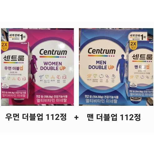 센트룸 포맨 70정+포우먼 70정, 1세트, 70정