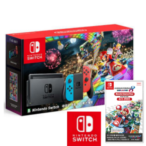 닌텐도 스위치 마리오 카트 8 디럭스 세트 (HAD), 닌텐도스위치(HAD)마리오카트8디럭스세트+부스터코스패스