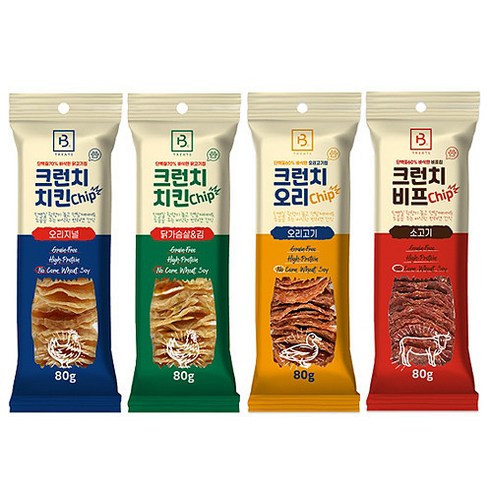 댕댕이의 건강과 행복을 위한 선택, 와와펫 브리더랩 크런치 칩