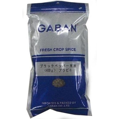 블랙 페퍼 아라비키 400g