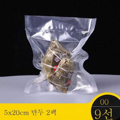 ZZJJC 도톰한 무늬 진공식품 파우치 투명 진공팩 익힌 음식 밀폐 공기압축 신선상가용, 도톰한 무늬 15*20cm100개