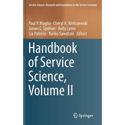 (영문도서) Handbook of Service Science Volume II Hardcover, Springer, English, 9783319985114