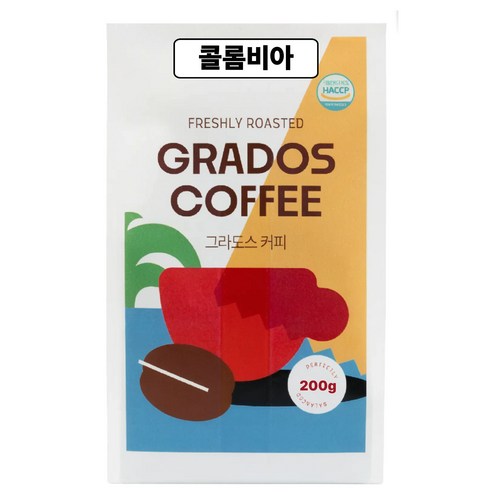 콜롬비아 싱글 원두커피 커피콩 맛있는 신선한 그라도스커피