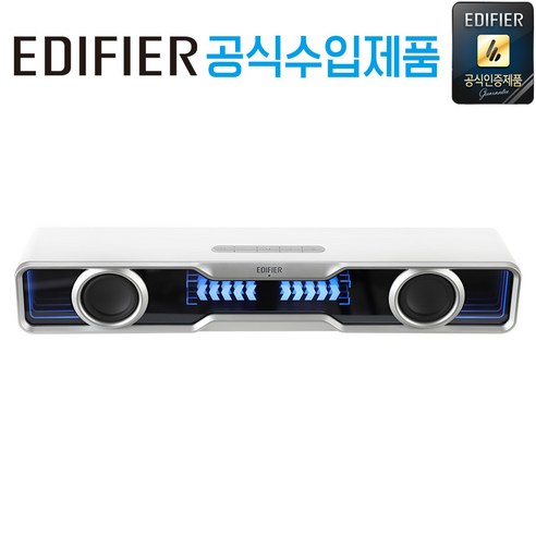 [공식 수입 제품 국내 AS 가능] 에디파이어 PC-FI 데스크 파이 스튜디오 모니터 스피커, QS30 화이트(블루투스 사운드바), 1개