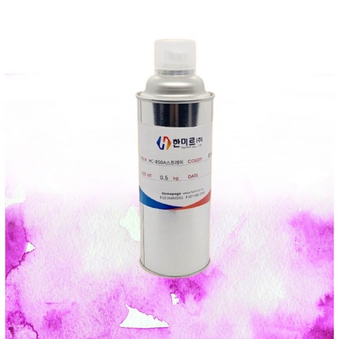 HC-850A 스프레이 420ml [한미르 불연 스프레이/색상], 회색, 1개