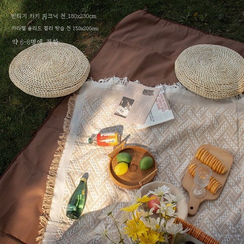 ZZJJC 빈티지 아웃도어 피크닉 매트 방습패드 두툼한 인스풍 캠핑카펫, 카키180*230+카라멜퓨어케어조포