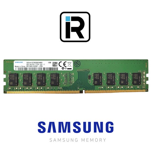 삼성 삼성전자 삼성 DDR4 PC4-17000 4GB의 최저가를 확인해보세요.