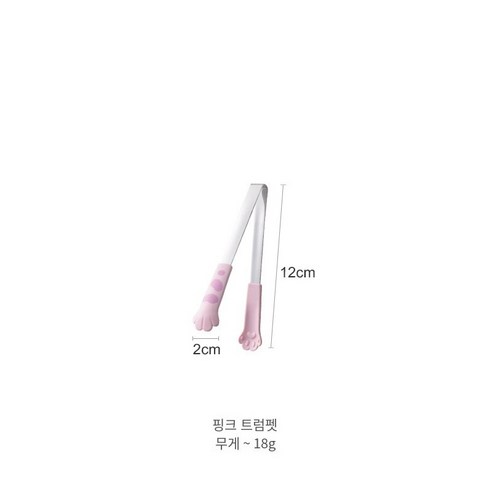 [다나에]주방 스테인레스 스틸 음식 클립 샐러드 빵 클립, 핑크 트럼펫