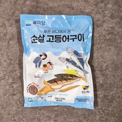 삼다 렌지 조리 순살 생선 구이 (소비기한 26.05.27), 3개, 순살 고등어구이 300g (4~6토막 개별진공)