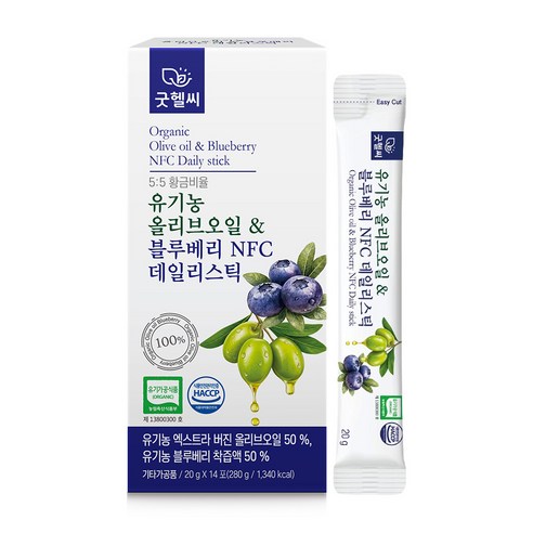 굿헬씨 유기농 올리브오일 & 블루베리 NFC 데일리스틱 14포