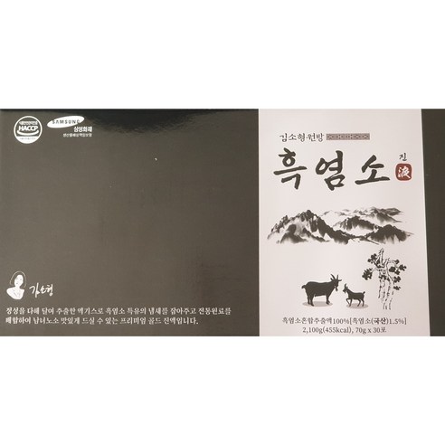김소형원방 흑염소 진 흑염소액기, 70g, 30개 - 녹용/장어/흑염소즙 | 쿠팡