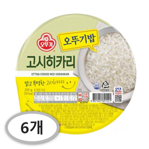 맛있는 오뚜기밥 고시히카리,210g, 210g, 6개
