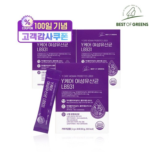 베스트오브그린 와이케어 여성 질 유래 유산균 LB931, 1박스, 60g