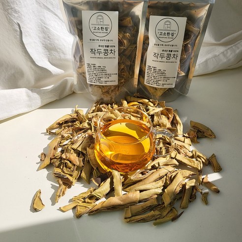 고소한 풍미와 건강을 담은, 고소한집 전남 화순 무농약 작두콩차!