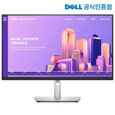 DELL P2722H 27형 델 모니터 P2719H 후속모델