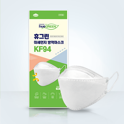 휴그린 KF94 대형 마스크 100개입 – 귀 안 아프고 미세먼지, 황사 차단 효과 국대마스크