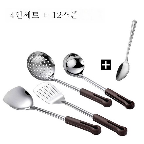 ZZJJC 304 스테인리스 주걱 주걱 주걱 주걱 주걱 주걱 주걱 주걱 주걱 주걱 주걱 세트 4종 세트, Splason+나사+스푼+소쿠리+숟가락 12