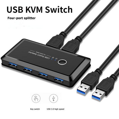 마이크 kvm통합케이블 스위치 USB 3 0 전원짹 21dvi마우스키보드, USB 2.0