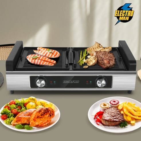 연기의 굴레에서 벗어나 쾌적하게 즐기는 홈쿡, 일렉트로맨 연기 흡입 전기 그릴 SGX-1901