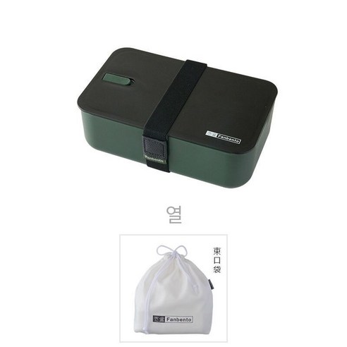 YY팬 상자 일본식 단층 도시락 상자 전자 레인지 그리드 도시락 작업 식사 학생 식당 점심 과일 상자, 옵션6