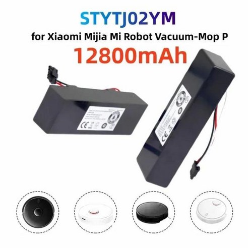 샤오미 STYTJ02YM Mi 로봇 진공 -P Yunmi MVVO1-JG Haier JX37 진공 청소기 배터리 교체 6800mAh 14.8V, 05 5600mAh, 01 CHINA_05 5600mAh