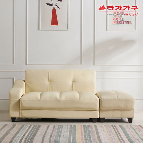 라자가구 위드 지젤 A형 2인용 가죽소파(스툴포함) cu025, 아이보리 Best Top3