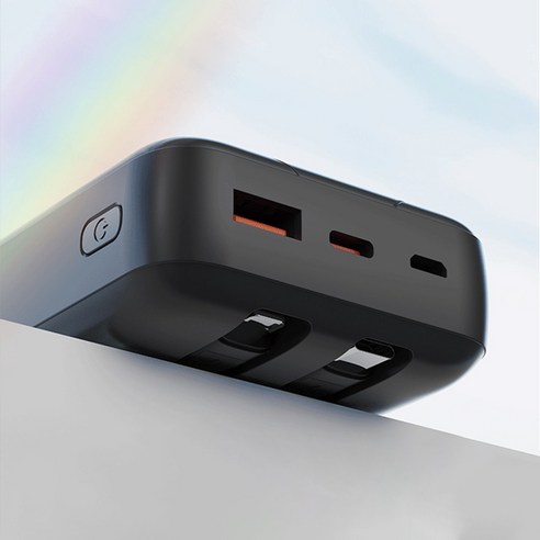 편리함과 효율성을 갖춘 보조배터리