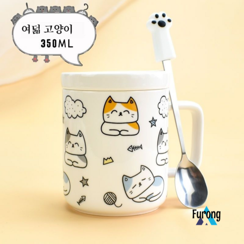 세라믹 고양이 트레이 식기 커피 컵 접시 숟가락 세트, 고양이 그룹 a (컵 뚜껑 고양이 발톱 스푼)