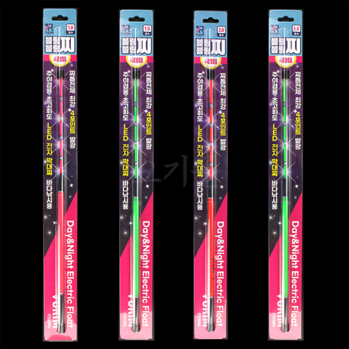 블링블링찌 초고휘도 LED 전자 막대찌, 낚시의 새로운 파트너 바다막대찌