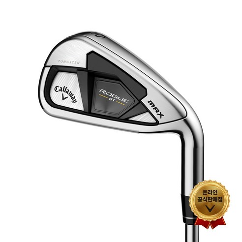 캘러웨이 로그 ST MAX 남성 스틸 아이언: 비거리와 관용성을 극대화하다 캘러웨이아이언